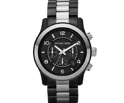 Michael Kors Quartz Chronograph Watch