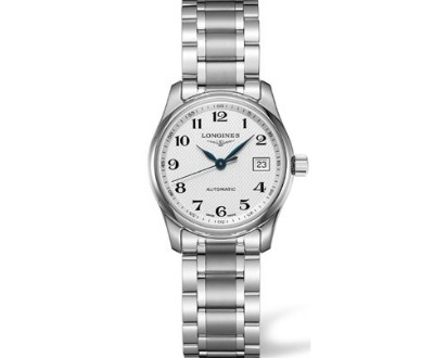 Longines White Dial Watch